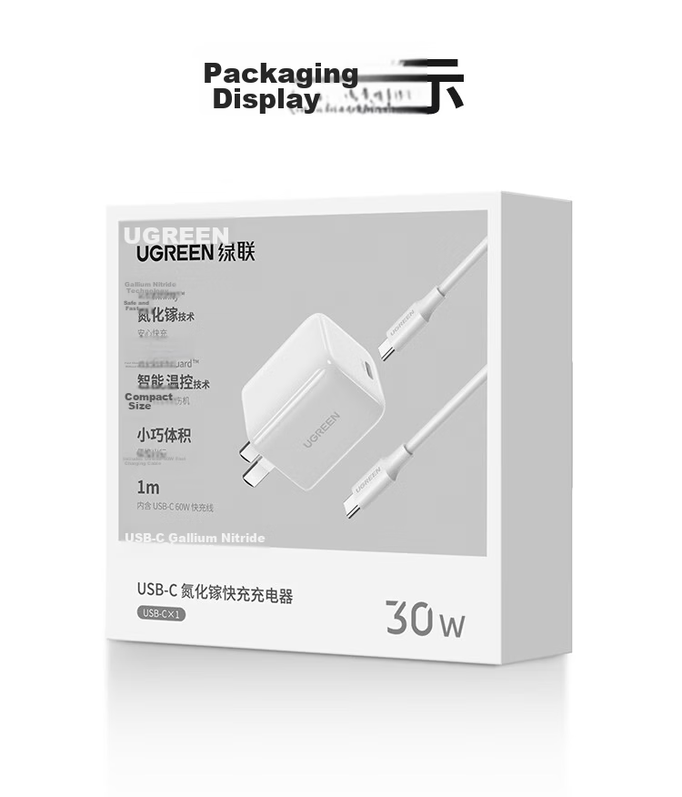 UGREEN Apple Charger PD30W Compatible with IPhone 17 Charger, Type-C GaN Fast Charging Adapter for IPhone 17 Pro Max/16/15 Air, Huawei Phones, IPad Tablets 25