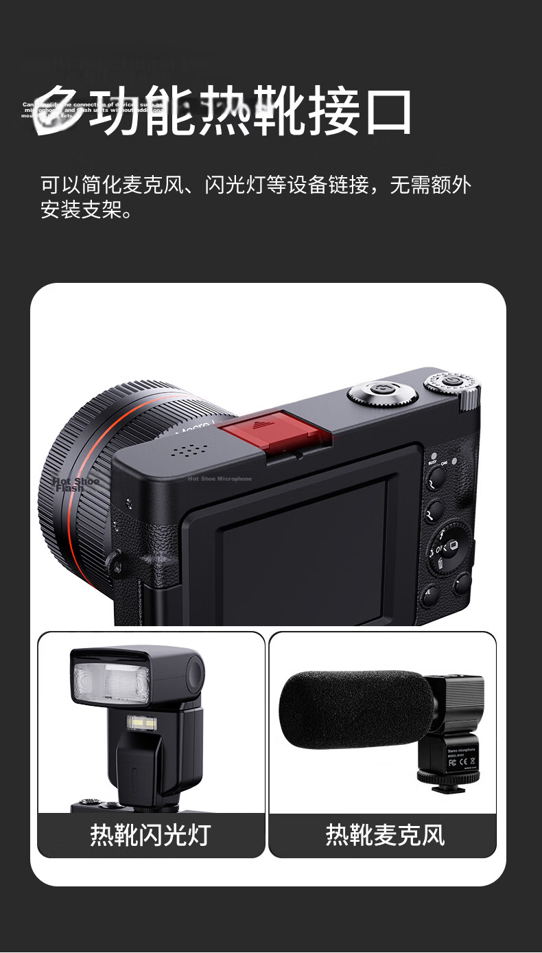 CAIZU C10 Dual-Lens Mirrorless Camera, 4K Recording Vlog Entry-Level Digital Camera, Student Phone Transfer Alternative CCD Camera, 256GB, Birthday And Holiday Gift 18