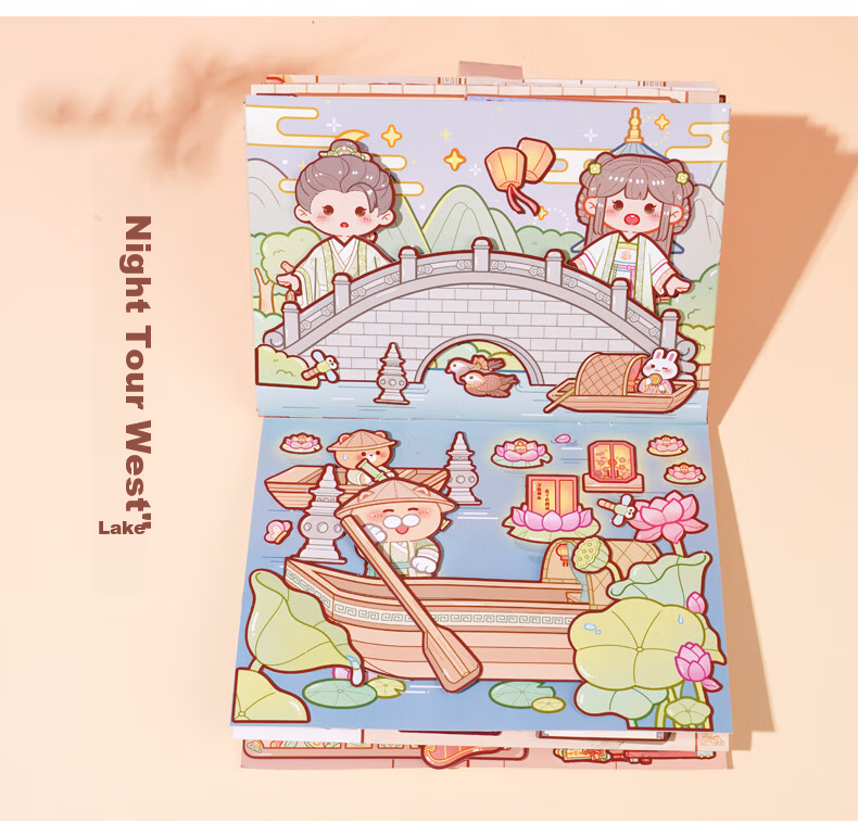 Xiao Ma Shu Quiet Book Jiangnan Travel Notes No-Cut Children's Educational DIY Toy DIY Sticker Girl Birthday Gift 9