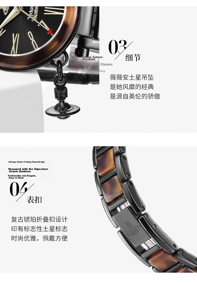 Vivienne Westwood Empress Women's Stainless Steel Quartz Watch European and American Style Birthday Valentine's Day Gift for Girlfriend 15