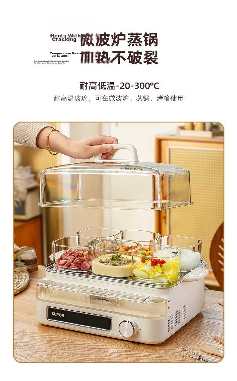 Genas Electric Steamer Special Glass Bowl for Steamed Eggs Baby Food Microwave Oven Oven Single Meal Square Small Bowl 3