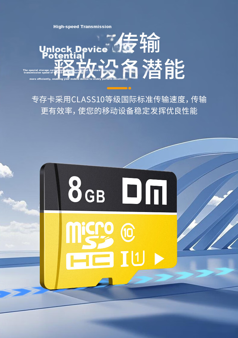 DM Daimai 128GB TF (MicroSD) Memory Card, Gray Card, C10 Compatible with Huawei, Xiaomi, Xiaoyi, Yingshi, Pulin360 Dash Cam, High-Speed Internal Storage Card 2