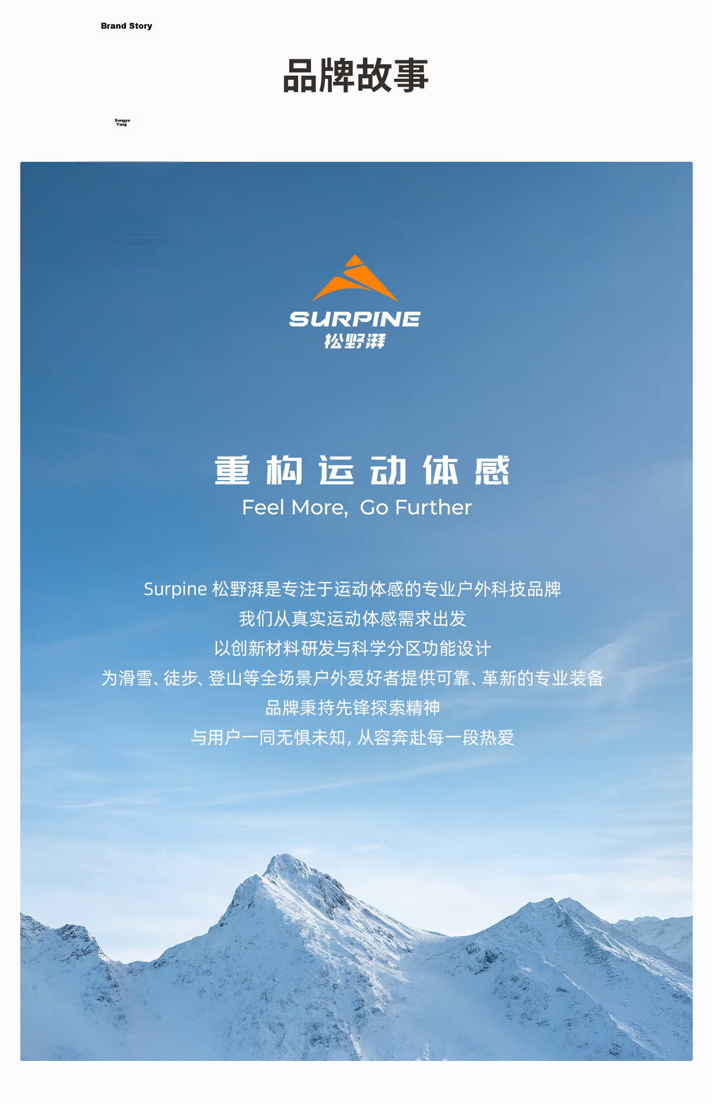 SURPINE Lingfeng Series Merino Wool Quick-Dry Sweat-Wicking Thermal Men's Outdoor Hiking Shirt Machine Washable 30