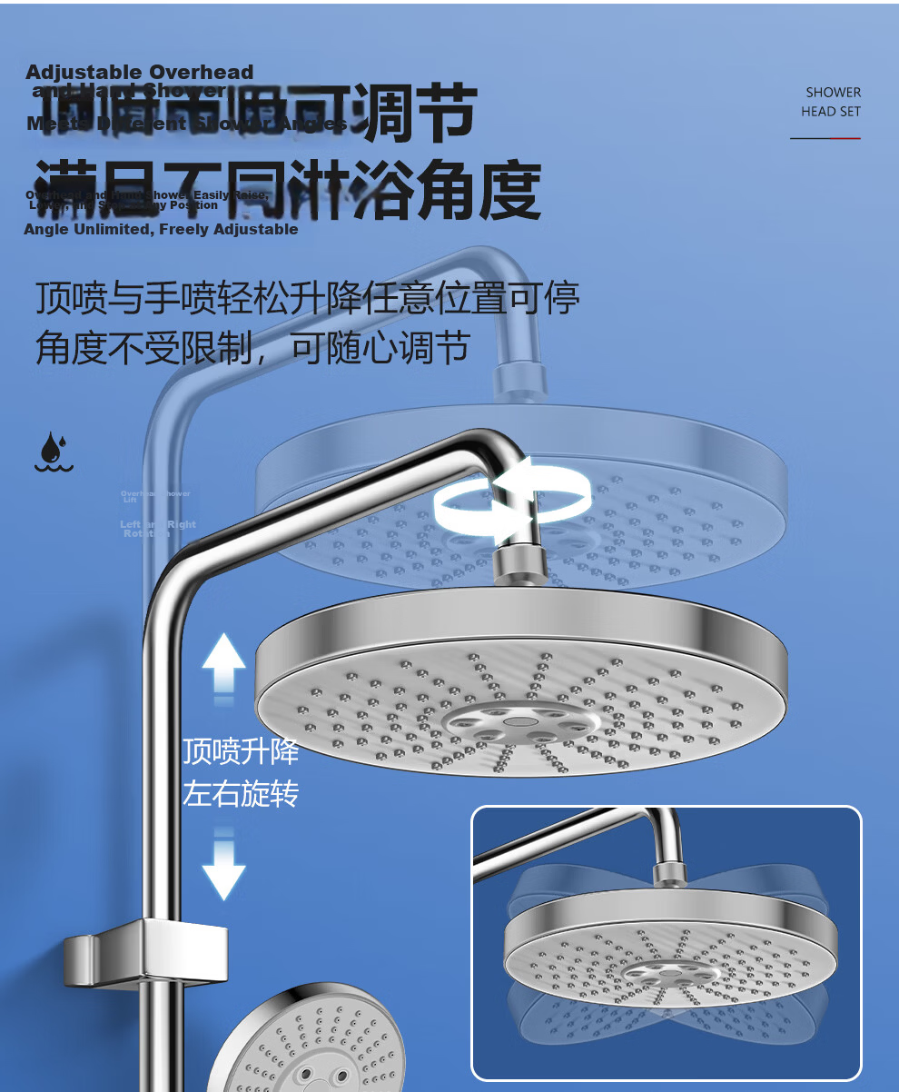 Larsdan Shower Set Three-Function Shower Head All-Copper Main Body Faucet Pressurized Shower Set LD6636 24