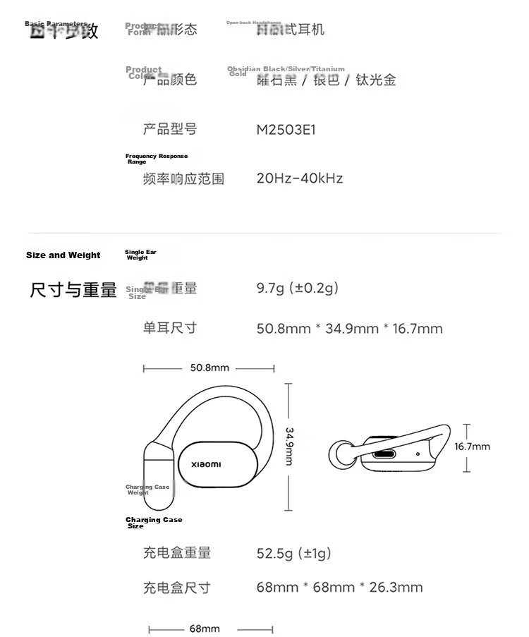 MI Xiaomi Open-Ear Pro 5-Driver Lightweight Bluetooth Earphones Ear-Hook Silver for Android and Apple Phones 18