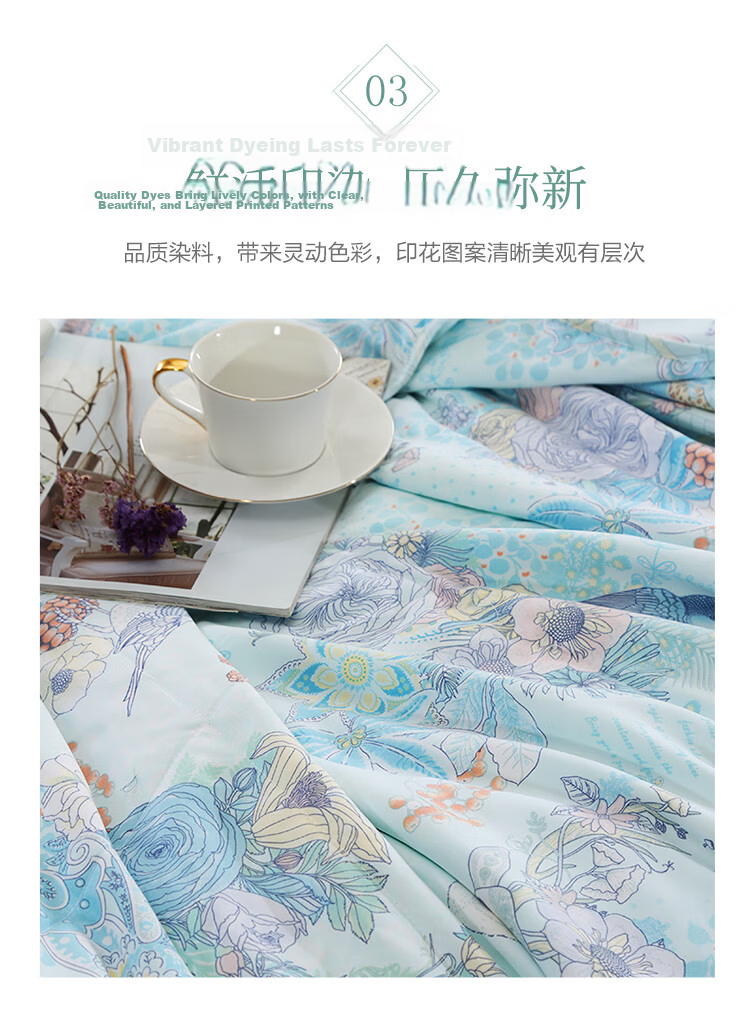 Fuanna 100% Silk Quilt Summer Cooling Blanket Air Conditioning Thin Quilt 2.4 Jin Single Dormitory 152x210cm 10
