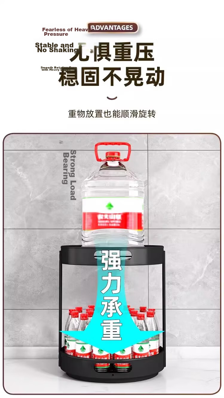 Eight Thousand Lines Rotating Spice Rack Kitchen Soy Sauce Vinegar Seasoning Bottle Storage Tray Rotatable Single-Layer Large Size 7