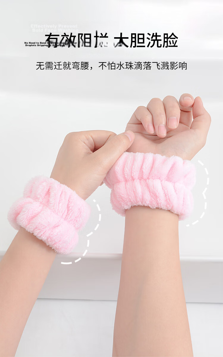 Meifuyu Face Washing Plush Frog Headband Cartoon Hairband Non-Slip Hair Tie Headband Clip for Men And Women MF8315 7