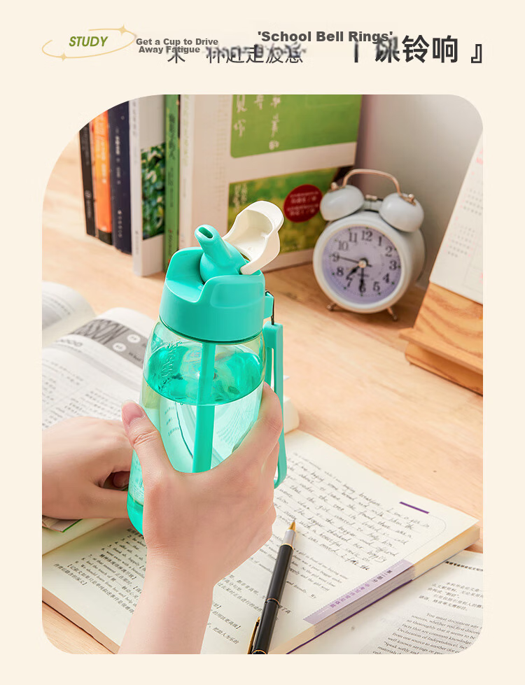 Tupperware Plastic Cup 550ml for Men, Women, Students, Sports with Straw Water Bottle Large Capacity Tea Cup Mid-Autumn Festival Gift 9
