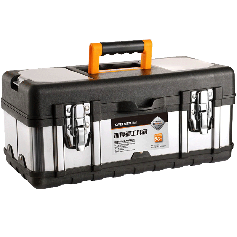 GREENER Flagship 20-inch Stainless Steel Toolbox Electrician Metal Portable Large Capacity Full Set Multifunctional Double Layer