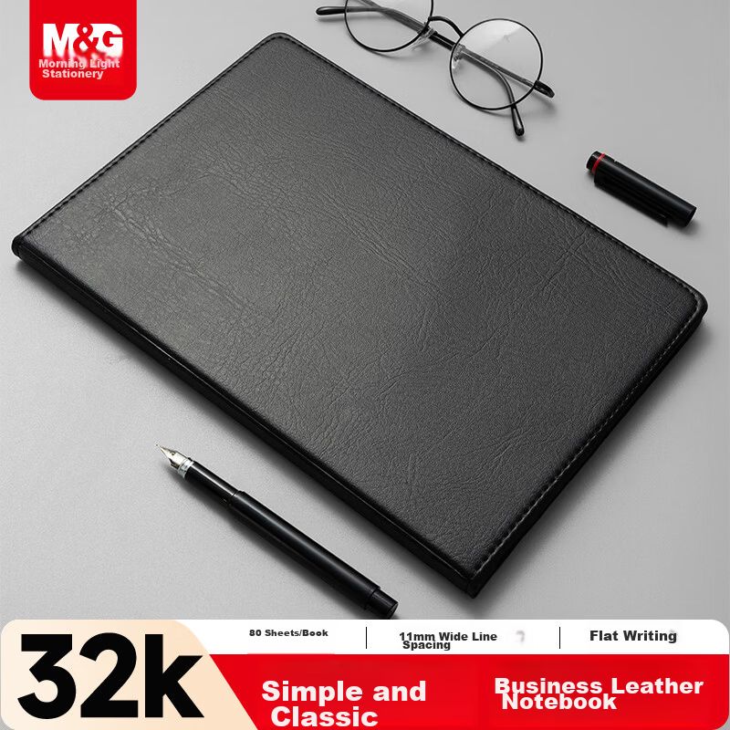 M&G Black Soft Leather Notebook Meeting Office Supplies Conference Record Diary Business 18K 80 Sheets Single APYE3K78