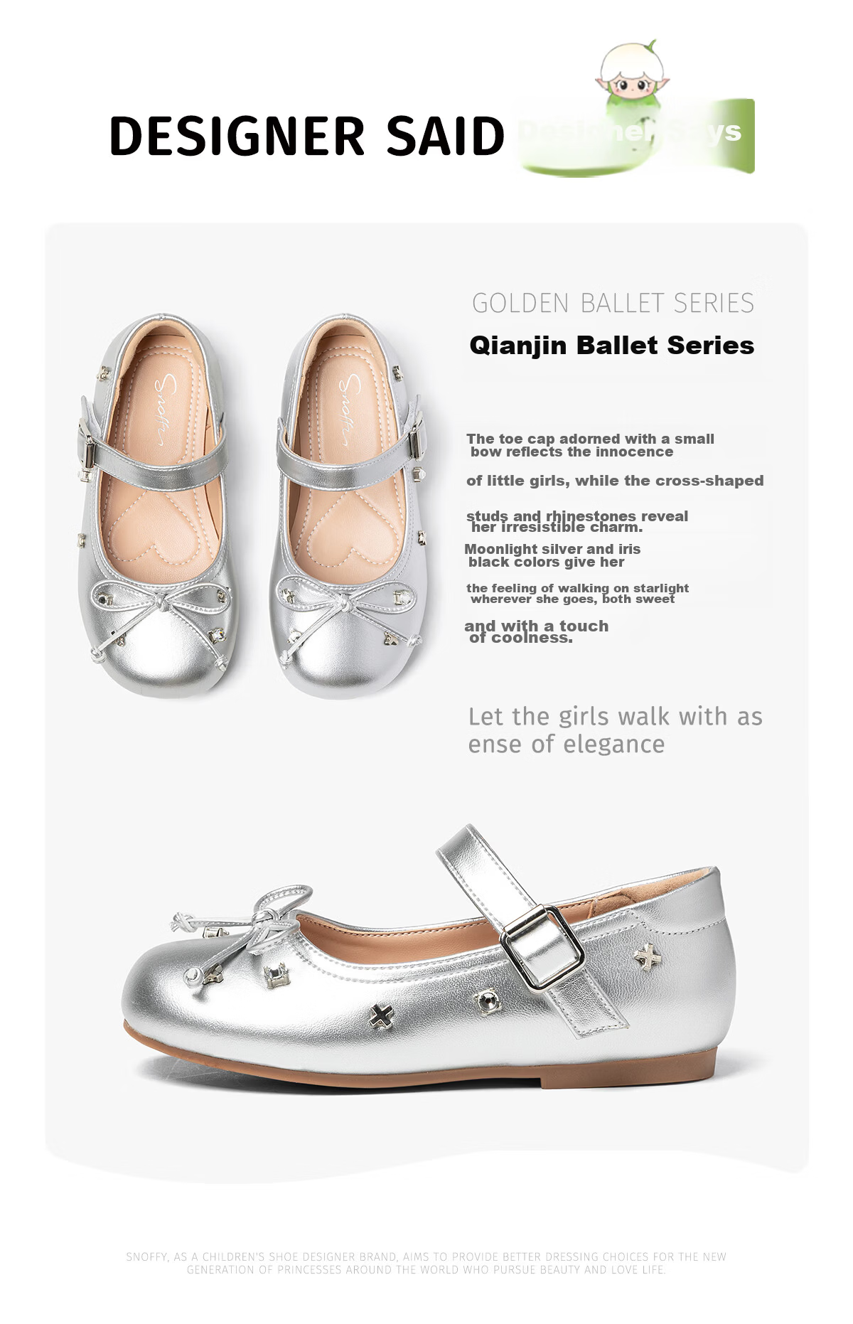 SNAFFY Girls' Leather Shoes Children's Princess Shoes Spring Little Girls British Style Fashion Soft Sole Shoes Moonlight Silver Size 32 2