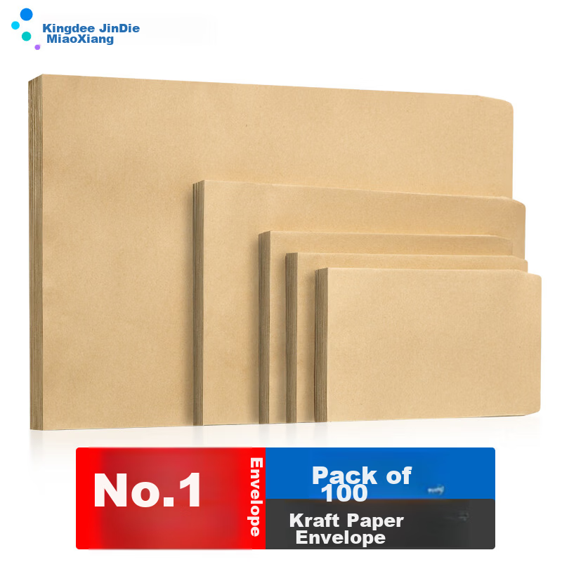 Kingdee 100pcs No.1 Kraft Paper Envelopes 162x100mm Blank Invoice Salary Bags BCBQ15-No.1
