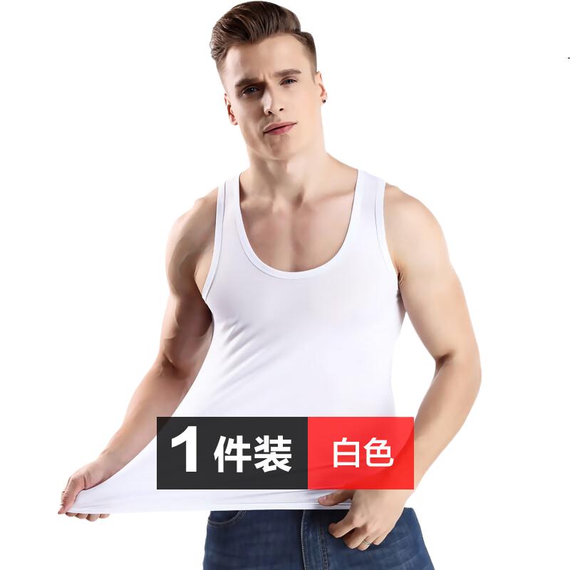 Hengyuanxiang Men's Modal Cotton Thin Vest, Slim-Fit Athletic Undershirt, Ice Silk Inner Wear Tank Top, White Work Vest