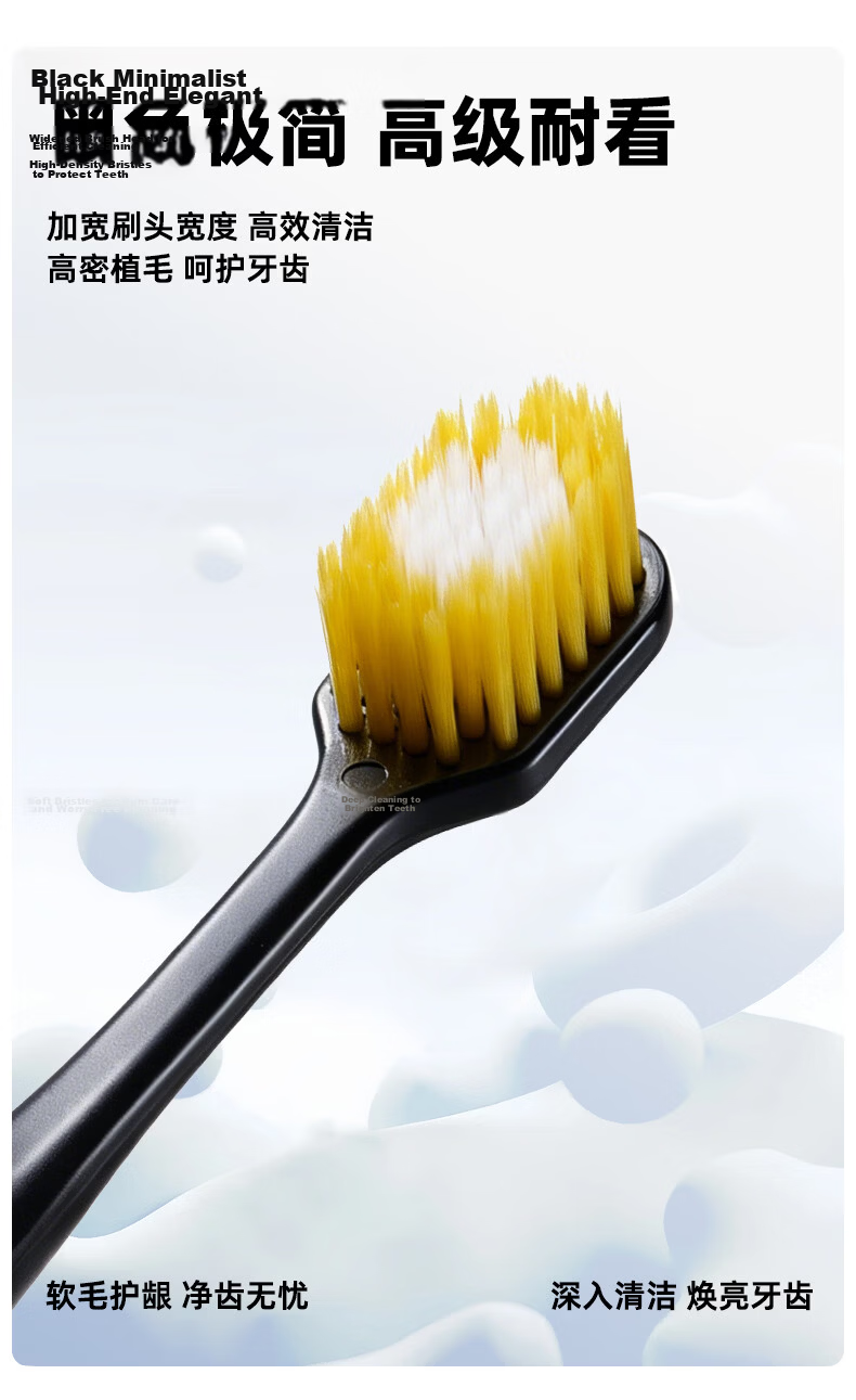 Hefengyu Medium-Hard Bristle Toothbrush, Small Head Adult Extra-Hard Durable Stain Removal Toothbrush for Family Use, Pack of 4 5