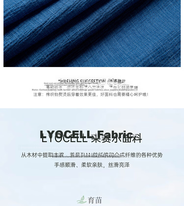 Vimly New Chinese Style National Wind Pleated Round Neck Shirt Women New Flowing Shoulder Jacket Top Peacock Blue XL 7