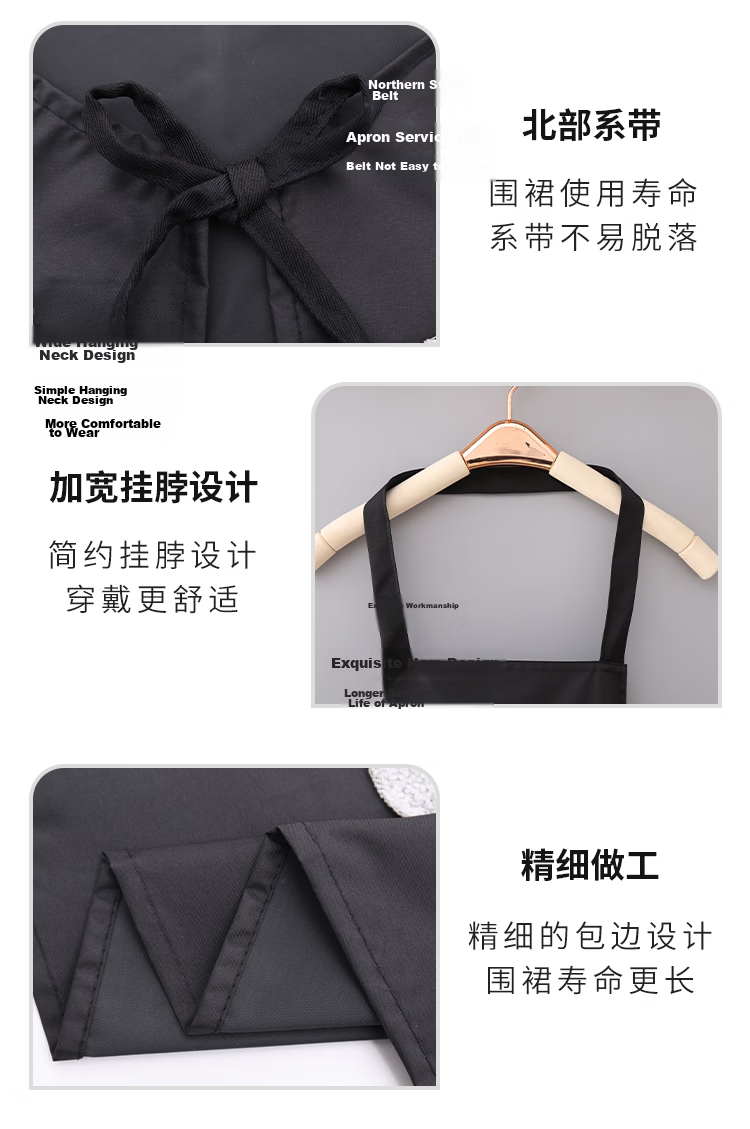 Miaomei Waterproof Oil-Resistant Kitchen Apron, Stylish Korean-Style Adult Cooking and Work Bib Apron, Durable and Stain-Resistant Waist Apron 6