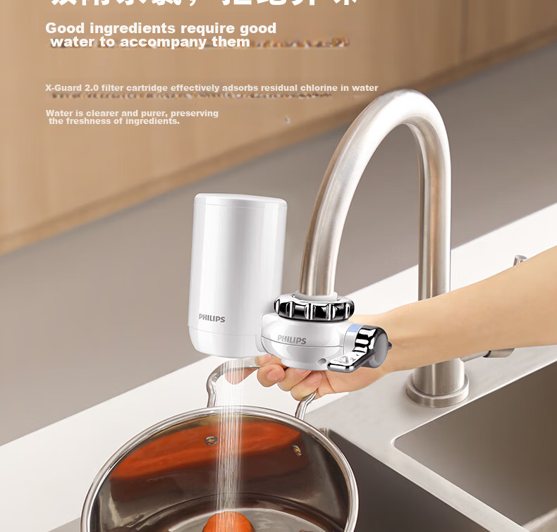 PHILIPS Kitchen Faucet Water Purifier Pre-Filter Ultrafiltration Faucet Filter WP3811 One Unit Two Cartridges Set 12