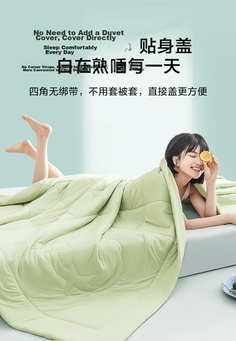 JD Jingzao [Class A Xinjiang Cotton] All-Season Cotton Quilt Comforter Spring Autumn Quilt 1.5x2m 8
