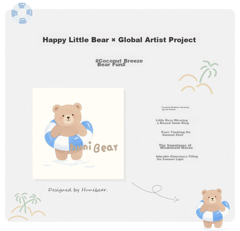 Happy Little Bear Summer Thin Molded Romper Baby Antibacterial Mite-Resistant Triangle Bodysuit Infant Class A Sleeveless Jumpsuit 4