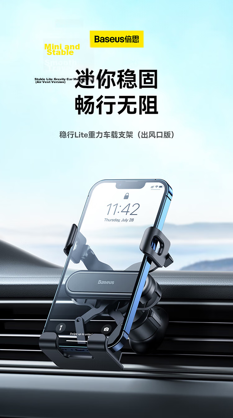 Baseus Car Phone Holder Air Vent Gravity Mount for Huawei Apple Car Accessories 3