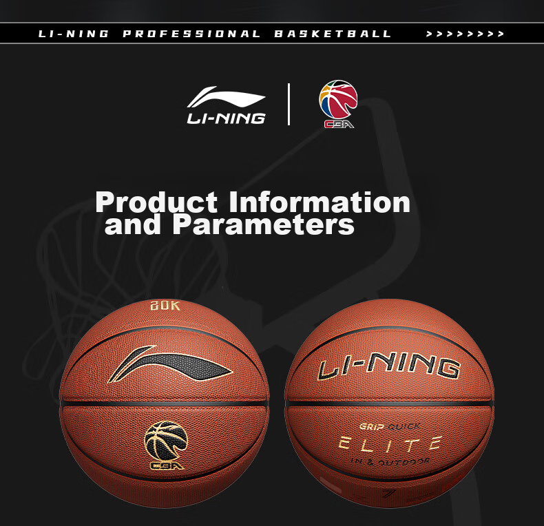 Li-Ning Basketball Adult Size 7 PU Indoor Outdoor Wear-Resistant Professional CBA Game Training Ball for Students and Youth 967 23