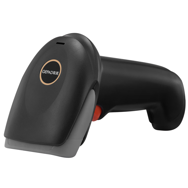 Gopai Barcode Scanner Wired 1D Code Y-310 for Medicine Traceability Inventory and Express Delivery