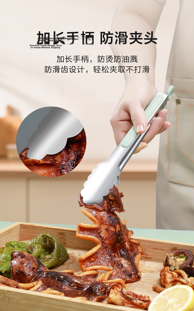 JD Original Kitchen Scissors, Household Barbecue Stainless Steel Food Tongs And Brush [Barbecue Tools], Three-Piece Set 7