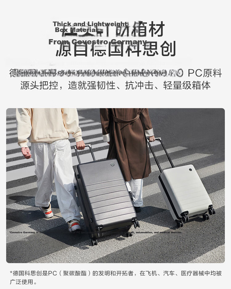 JD Original Borderless Luggage, 26-Inch Deep Compartment Version, Large Capacity PC Suitcase for Men And Women Travel, Black, Mingri Da 4