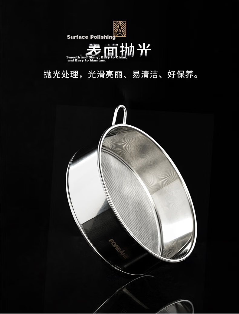 FOR BAKE Barista Powder Dispenser Stainless Steel Flour Sifter Decorative Coffee Powder Shaker Sugar Powder Container Powder Tube 5