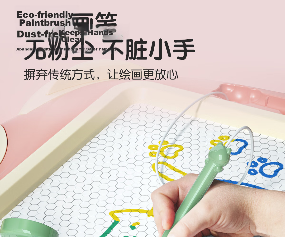 Teddy Time Children's Drawing Board Early Education Toy Erasable Magnetic Doodle Board DIY Painting Writing Cat Drawing Board Birthday Gift 13