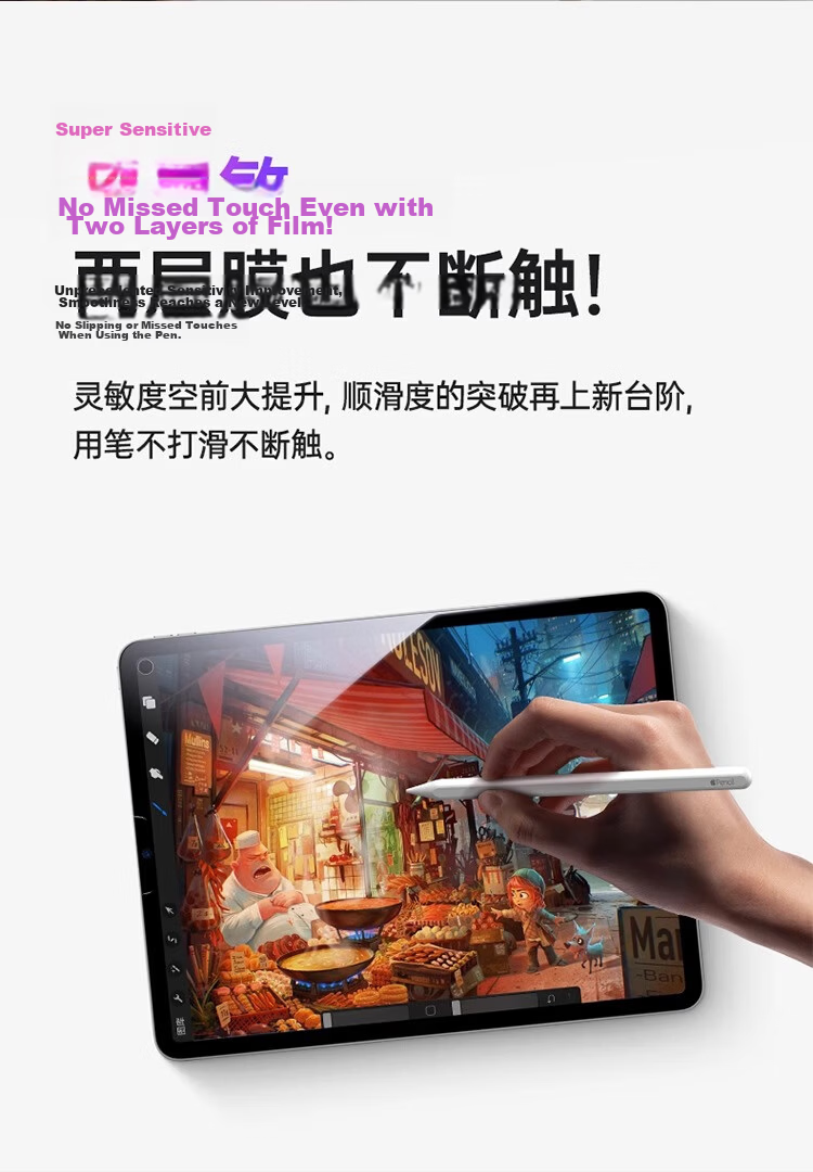 Baseus iPad Screen Protector Tempered Glass AR Film [Ultra-Crystal Ceramic | Drop and Bend Resistant | Dust-Free Easy Installation] Compatible with 2018-22 iPad Pro 11-inch 6