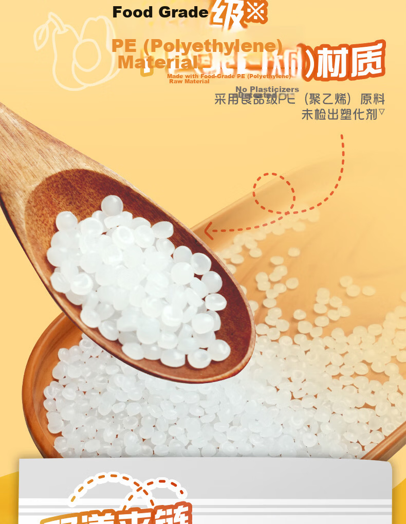 Miaojie Sealing Bags Large 15pcs + Medium 50pcs Total 65pcs Thick Food-Grade Kitchen Fresh-Keeping Bags 3