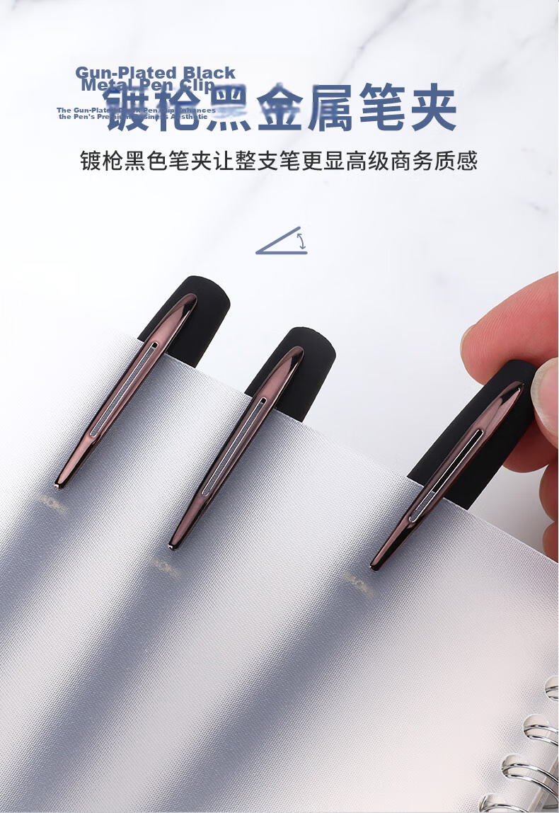 BAOKE PC3568 0.7mm High Capacity Black Gel Ink Pen Office Signature Pen 6pcs/Box 8