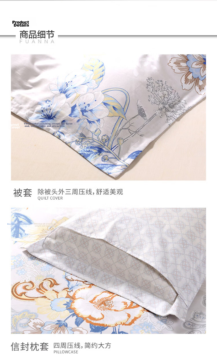 FUANNA Bedding Set, Natural Plant Fiber Chinese-Style Bed Sheet And Duvet Cover, King Size Set, 230*229cm 15