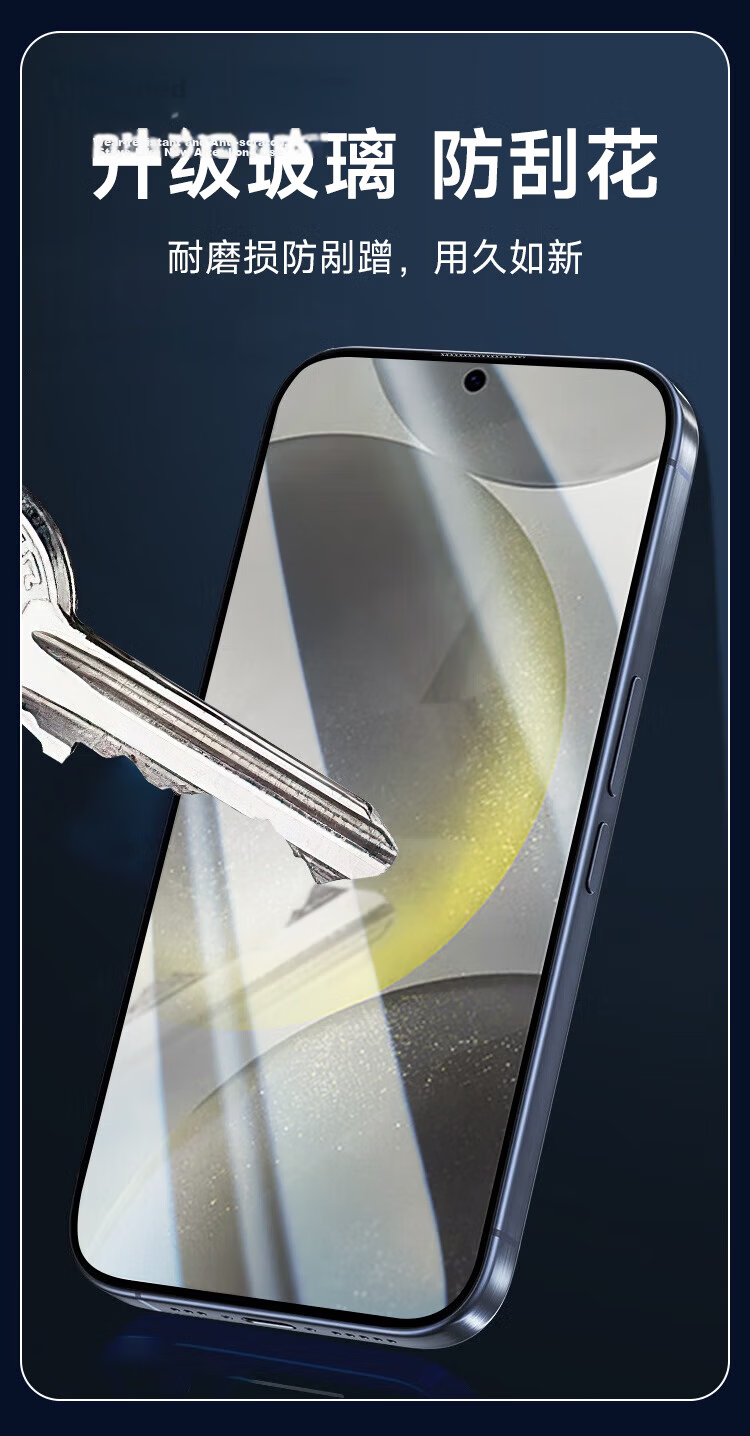KOOLIFE Screen Protector for Samsung S23 Ultra, Galaxy S23 Ultra Tempered Glass Film, Curved Screen Full Coverage Ultra-Thin HD Anti-Drop Fingerprint Resistant Protective Film 9