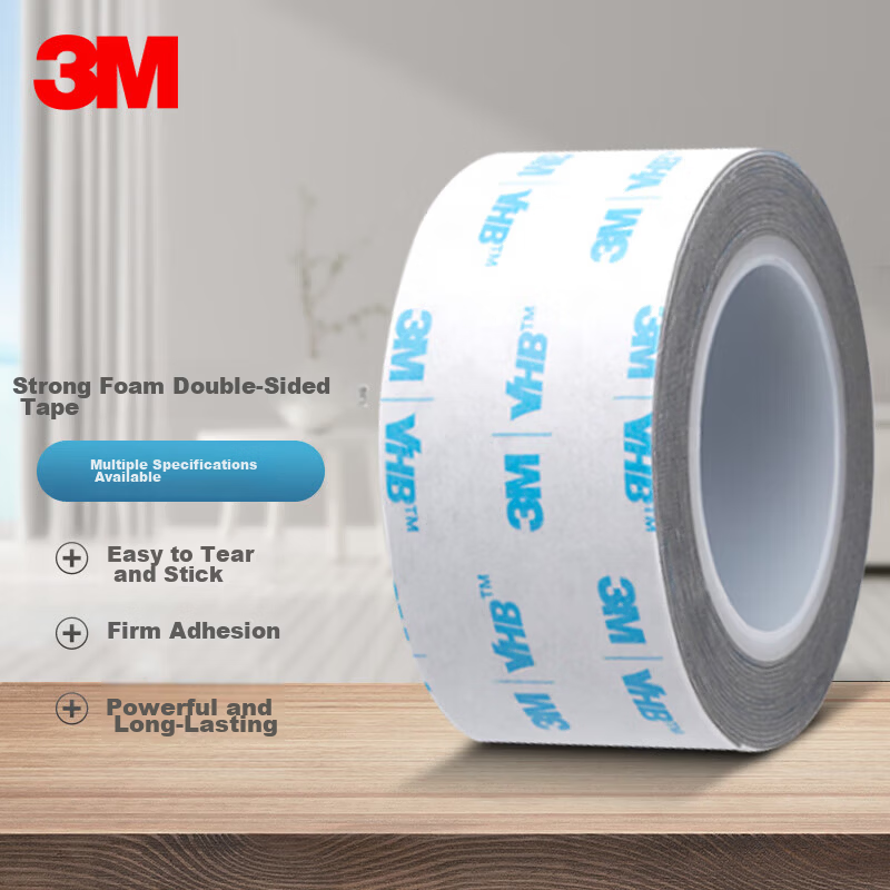 3M Double-Sided Strong Adhesive Waterproof Tape for Office/ETC/Student Stationery/Handicrafts 6606-GP Diameter 40MM 8 Pieces