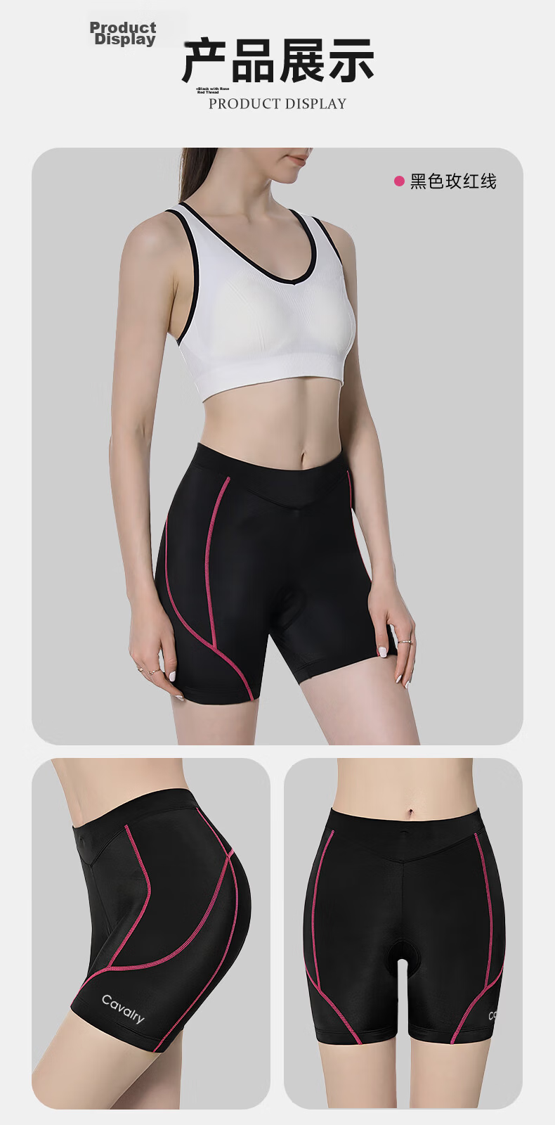 CAVALRY Women's Cycling Shorts with Silicone Foam Padded Seat Cushion for Mountain And Road Biking, Cycling Apparel Equipment, Rose Red XXL 2
