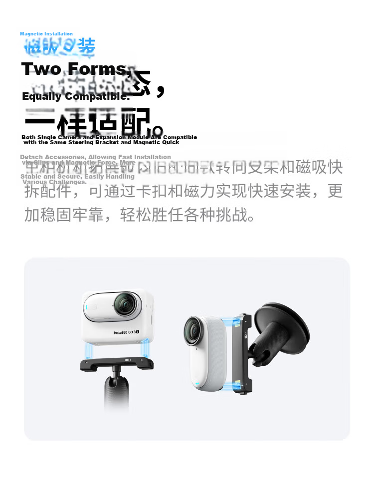 Yingshi Insta360 [Flagship Launch] GO 3S 4K Thumb Camera, Vlog Cycling Family Pet Sports Camera, Pocket Camera (Starry Black 64GB Standard Edition) 17