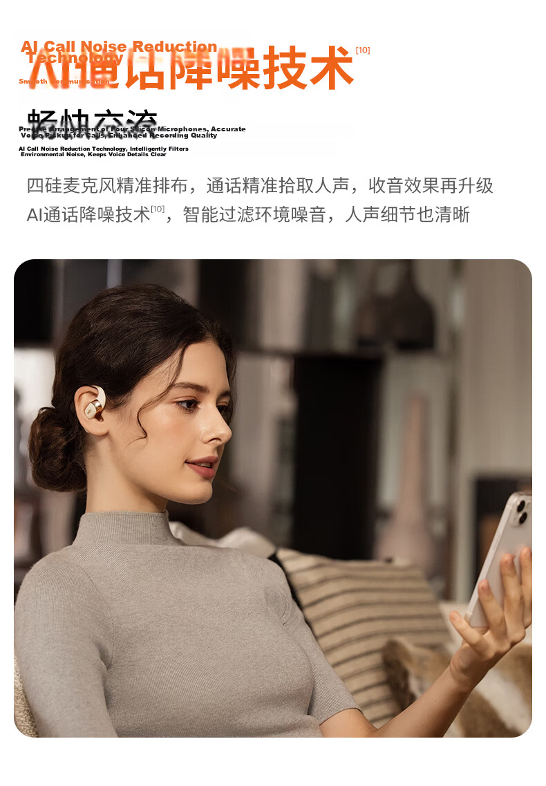 SHOKZ OpenFit 2+ T921 New Generation Comfortable Open-Ear Bluetooth Wireless Sports Running Cycling Earphones Non-Bone Conduction Purple 14