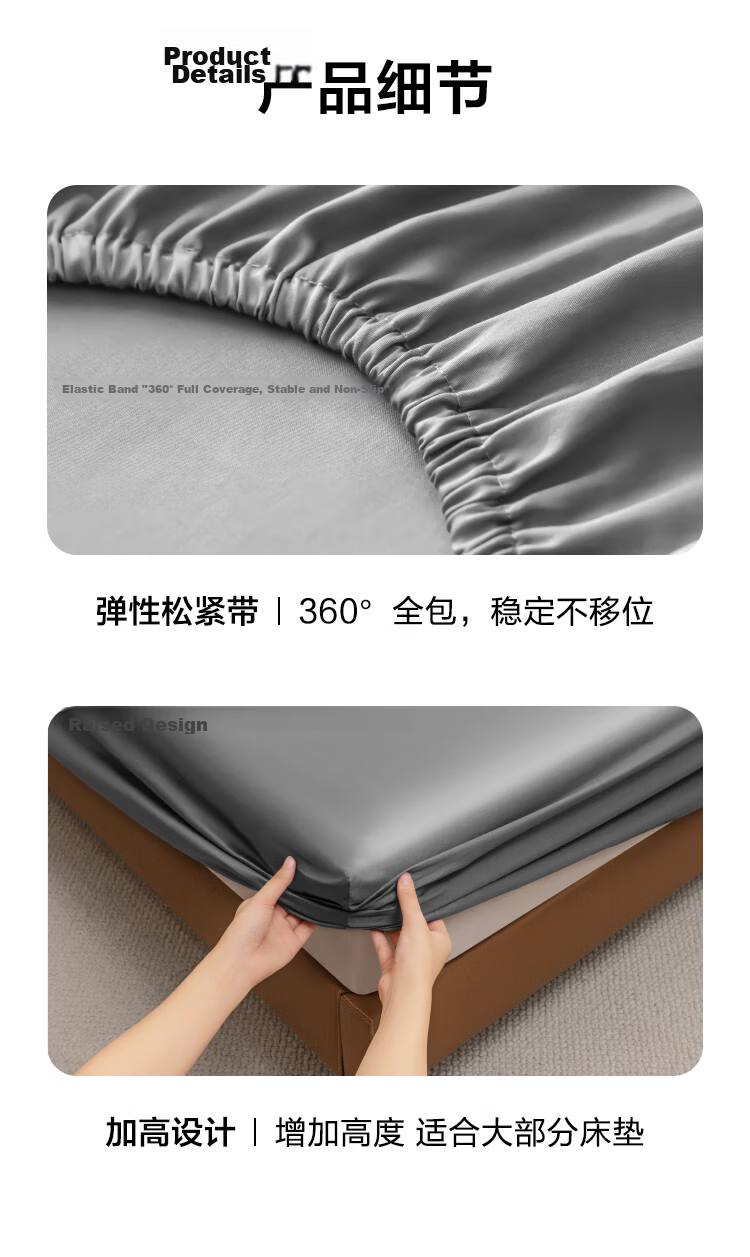 JD Jingzao 60s Long-Staple Cotton Sateen Fitted Sheet Class A Pure Cotton Mattress Protector 1.8m Bed Snow Gray 16