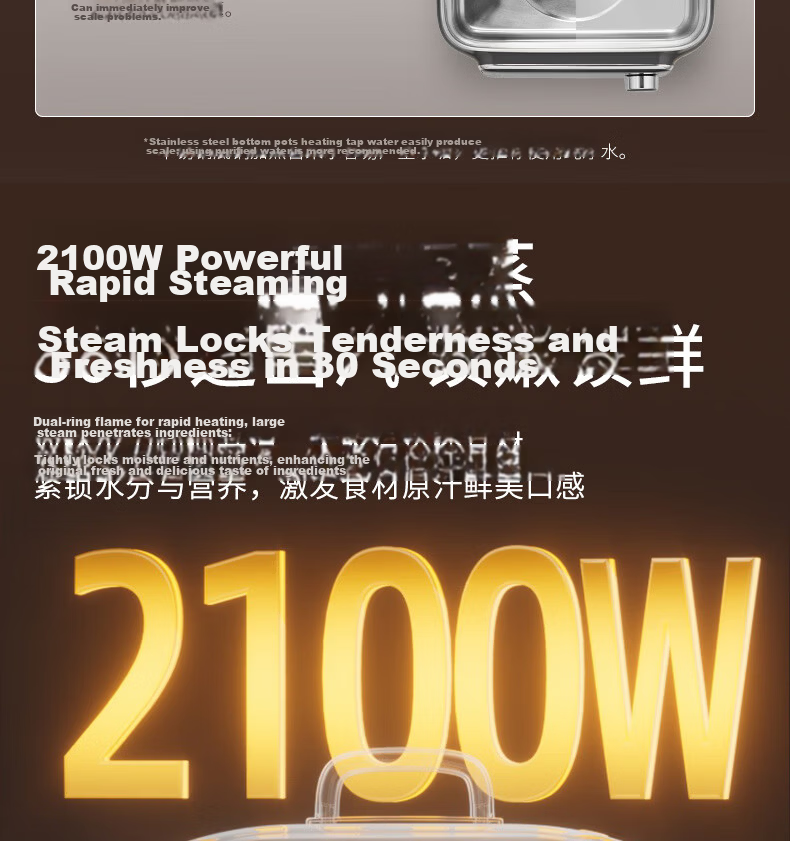Joyoung 18.5L Multifunctional Household Hot Pot, Three-Layer 0-Coating 304 Stainless Steel Electric Steamer, Reservation Function, Stew, Steam, Cook All-in-One Multi-Purpose Pot DZ180HG-GZ998 6