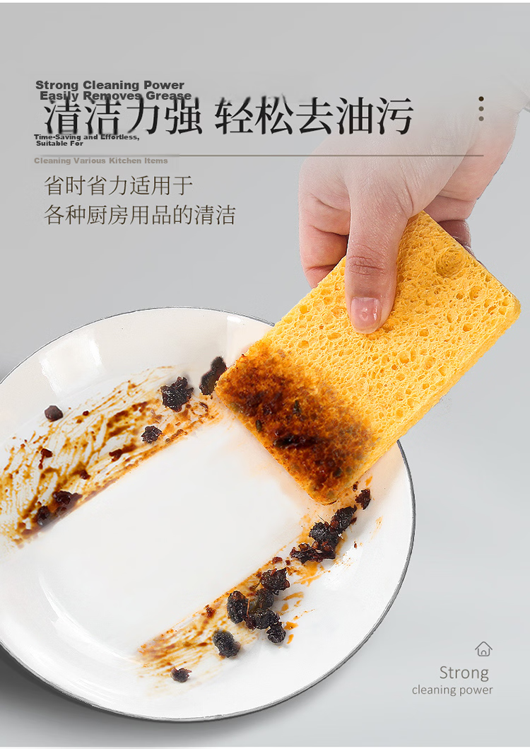 Baijiahao Sponge Scrub Cloth Dishwashing Cleaning Cloth Oil-Resistant Kitchen Dish Brush Sponge Blocks 5-Pack 6