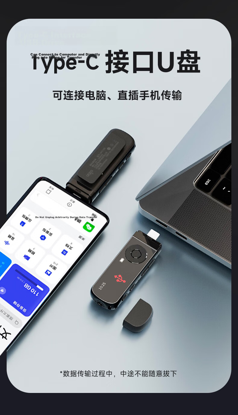 Aigo Mp3-100 128GB Portable Mp3 Music Player, Mp4 Bluetooth Student Walkman, English Learning, Sports Running Recording, USB Flash Drive Style with USB-C Port 3