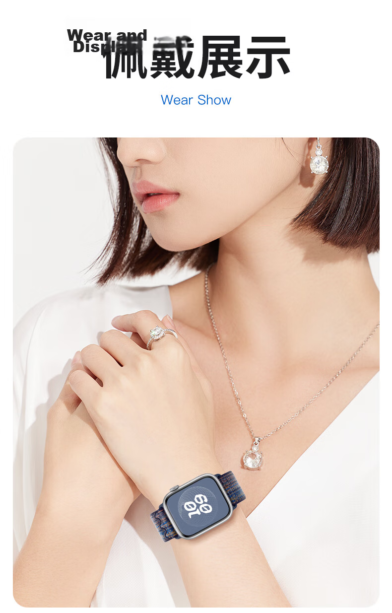 BHO Suitable for New Apple Watch Band, Apple Watch S12/S11 Vintage Nylon Loop Strap, IWatch S10/9/8/7/Ultra4/SE3/2 Strap 6