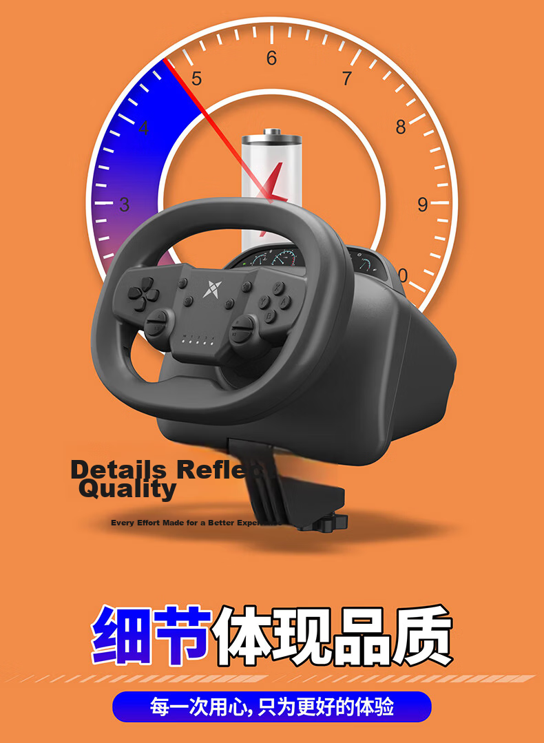 KETENG Switch Bluetooth Wireless Game Steering Wheel, Mario Racing Game, Run Run Karting, QQ Racing, PC Extreme Racing, Speeding Car Simulator, 2 Atmosphere Dashboard Driving Controller 11