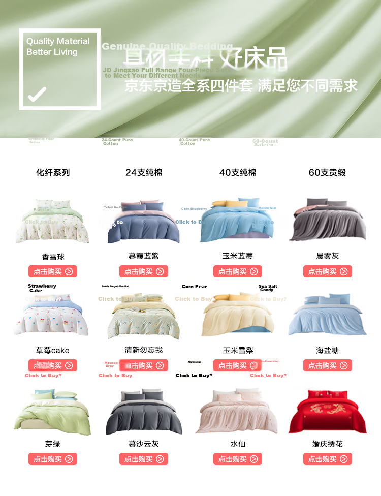 JD Jingzao Xiao Jingyan Pillowcase A-Class First Grade 100g Soft Silky Pillowcase 48x74cm Pair Slate Gray 13