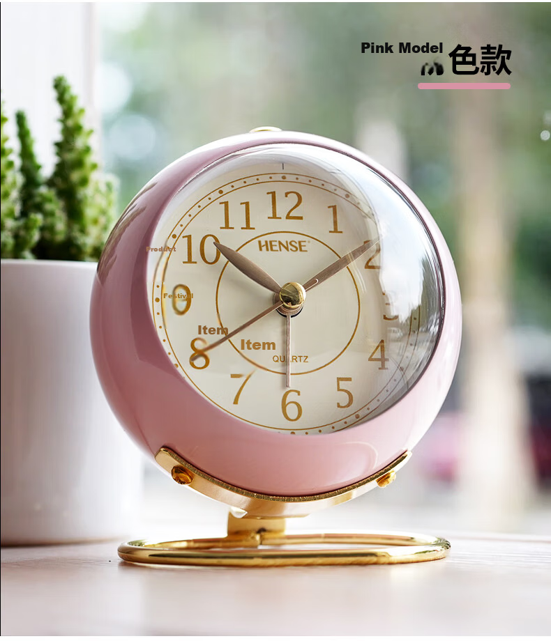 Hense Kids Creative Fashion Alarm Clock Desktop Student Wake-Up Bedroom Bedside Table Clock Small Desk Clock HA08 Green Back to School Season 13