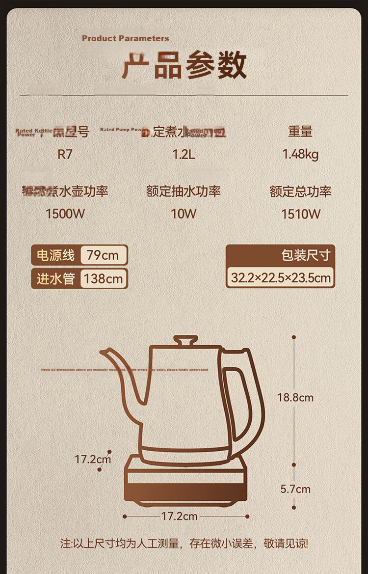 KAMJOVE Automatic Water Filling Electric Kettle 1.2L Electric Tea Stove 304 Stainless Steel R7 Temperature Control 15
