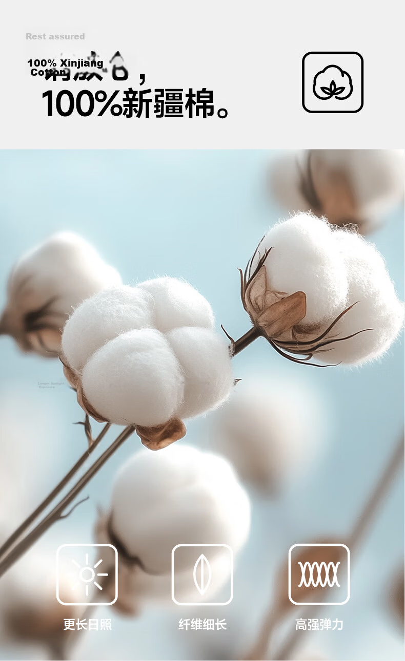 Zui Shenghuo Xinjiang Long-Staple Cotton Face Towels 3-Pack Soft Absorbent Cotton Bath and Face Towels for Home Use 5
